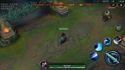 快乐风男模拟器游戏1