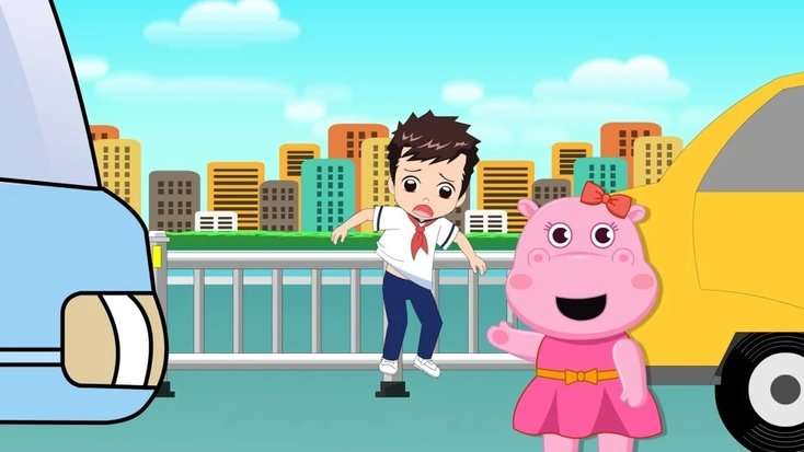 学生安全教育学习app2