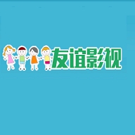 私人友谊影院app