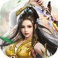 九霄苍穹录ios版