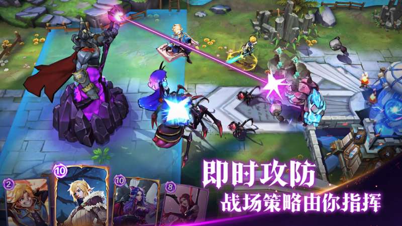 魔王与征服ios版0