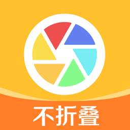 朋友圈一键转发助手app