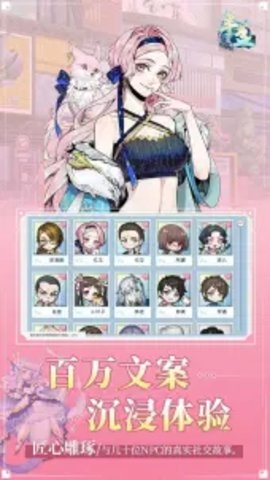 半盏复古行b服0