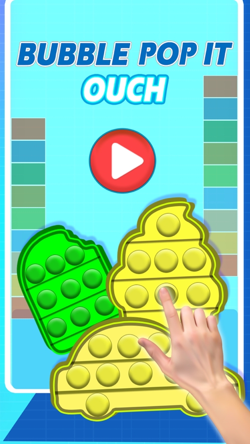 泡泡爆破哦ios版3