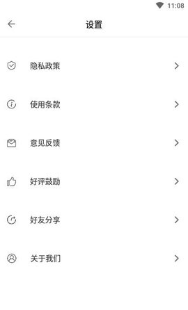 Camera Connect Pro22