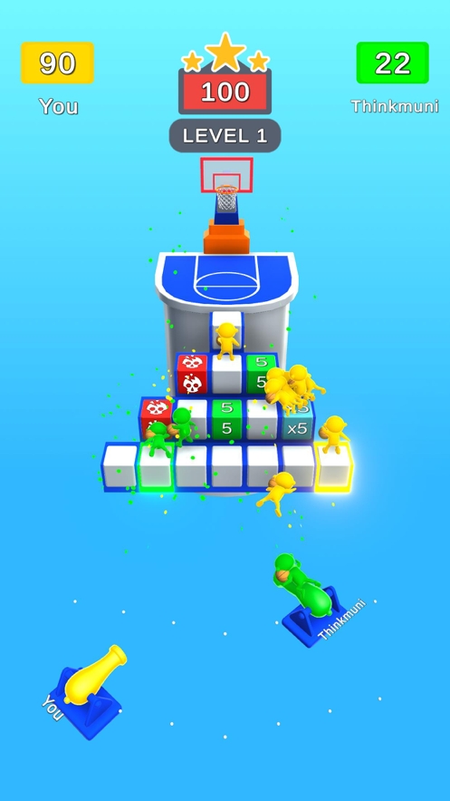 Basket Controlios版7