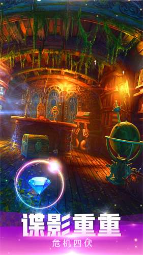 密室逃脱绝境系列4迷失森林0