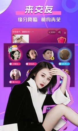 小黄书破解版20212