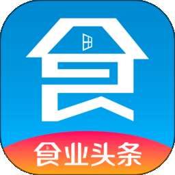 食业头条软件