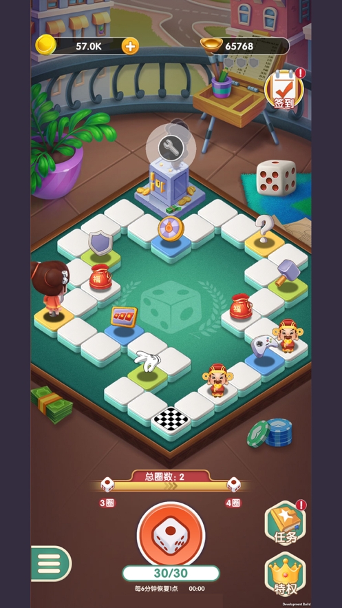 大富翁来了ios版1