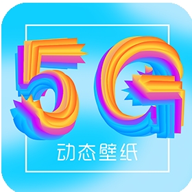 太空人动态壁纸App