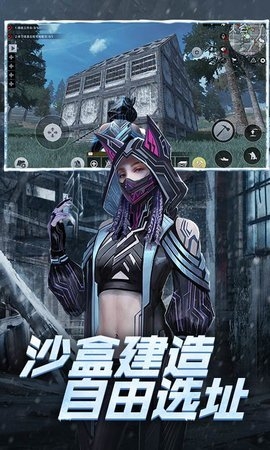 王牌战争文明重启国际服3