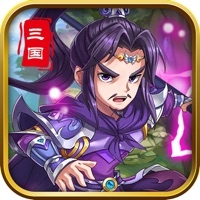 三国风云：Q版萌将传ios版