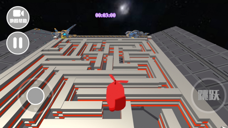 太空人迷宫大冒险ios版0