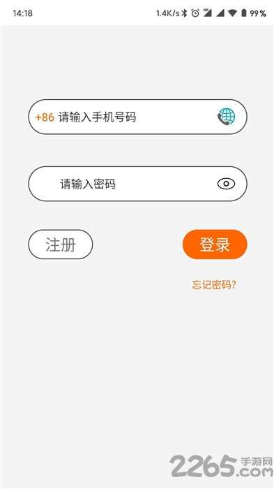 hohem pro 手机版0