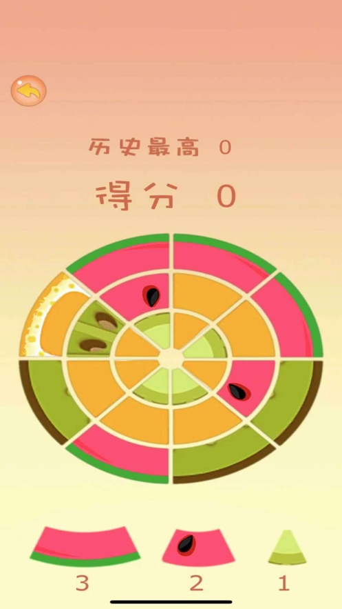 水果消消乐®ios版2