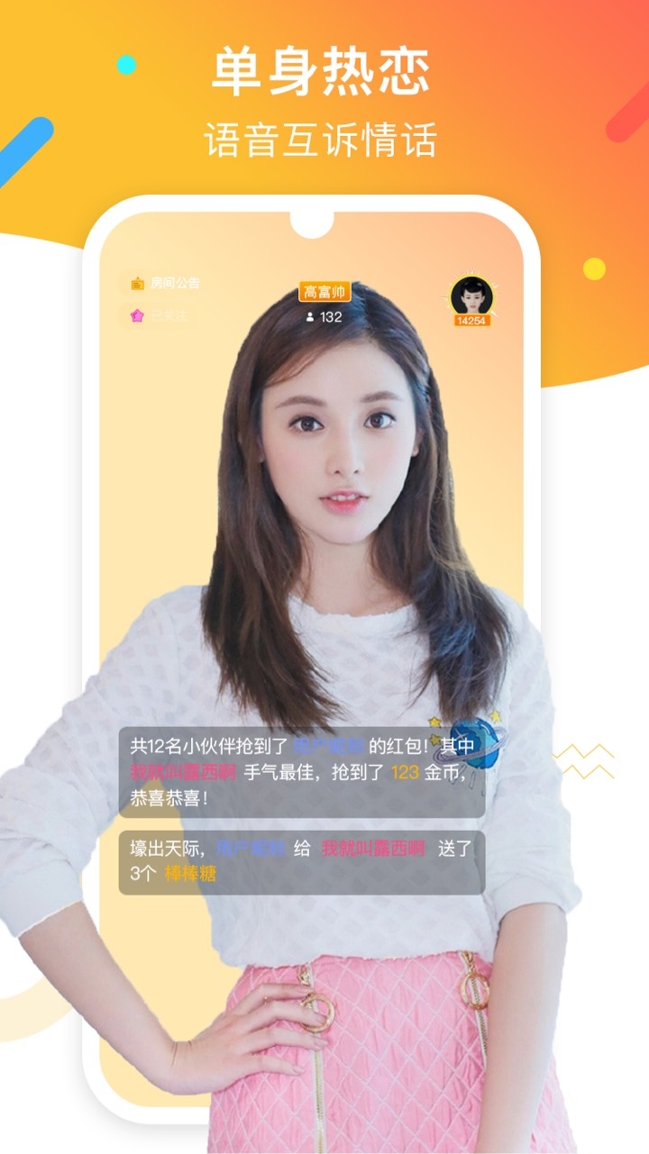 丝瓜草莓芭蕉向日葵幸福宝0