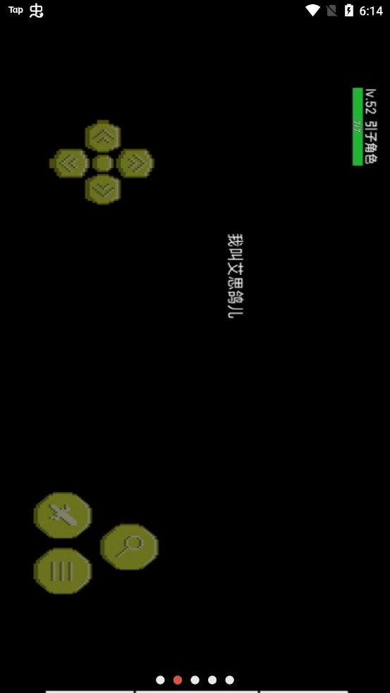 总之就是很沙雕0