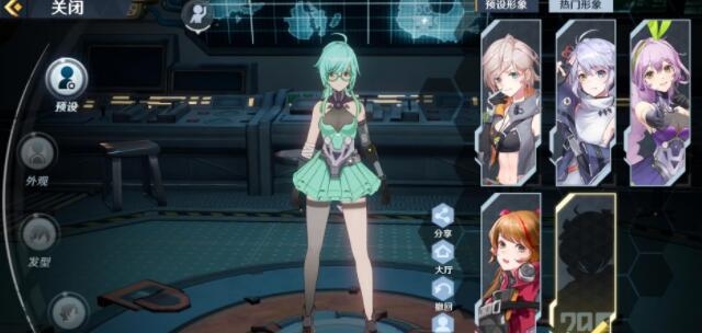 幻塔武器强化攻略