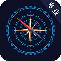 卫星地图指南针app