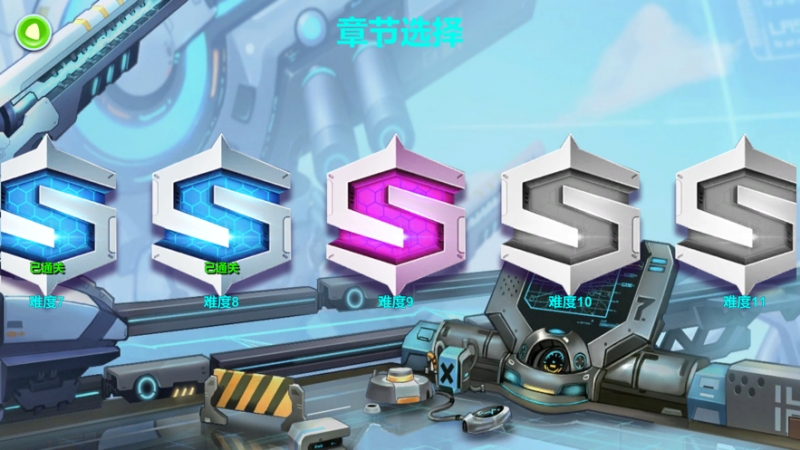 欢乐全民星际世界ios版1