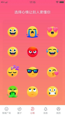 palipali破解版999次3