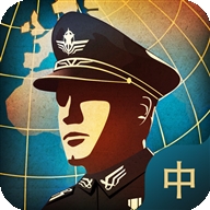 世界征服者41939风云再起