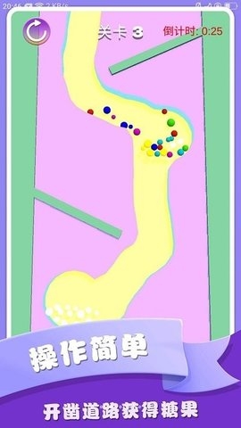 疯狂爆糖果手游0