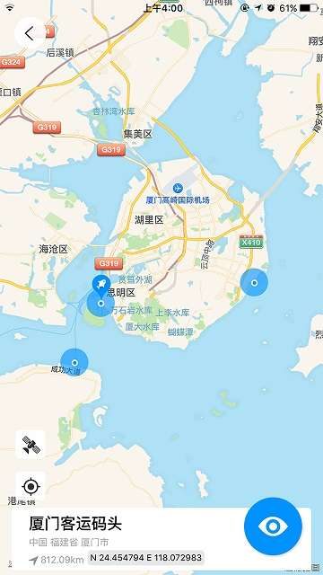 全球潮汐天气预报软件1