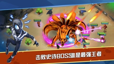 末日争霸绝地反击游戏2