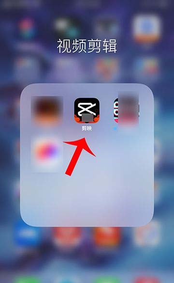 抖音怎么做假期总结-抖音做假期总结的教程步骤