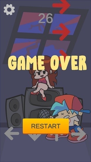 周五夜放克音乐会3