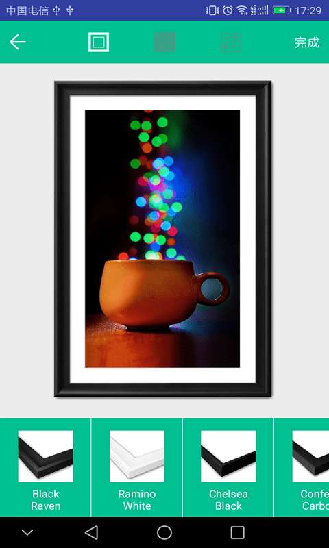 掌上装裱工官方版1