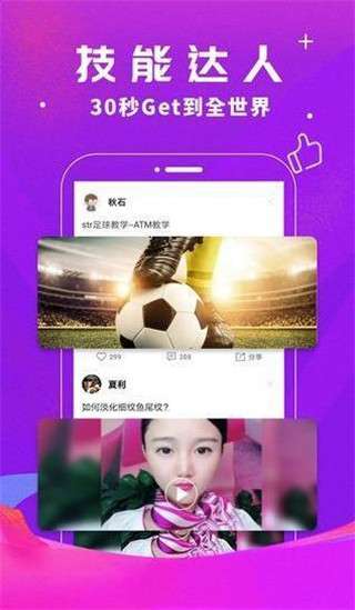 豆奶视频网站在线观看0