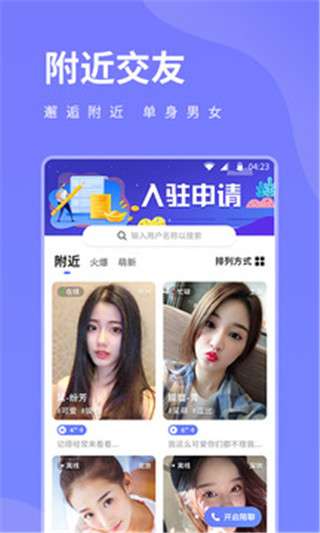 豆奶视频无限永久免费1