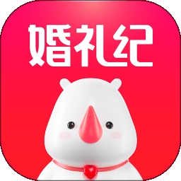 婚礼纪app