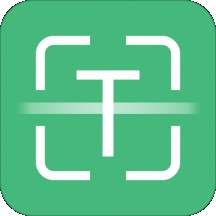 照片转文字识别提取app