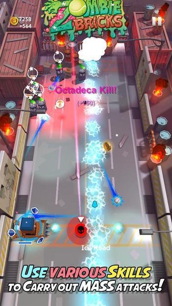 僵尸砖块2