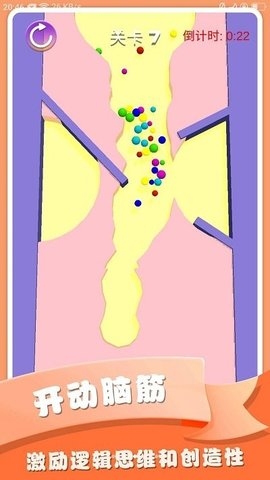 疯狂爆糖果手游3