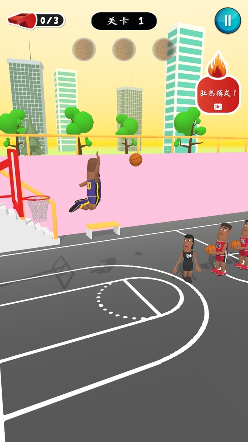 力挽狂篮ios版0