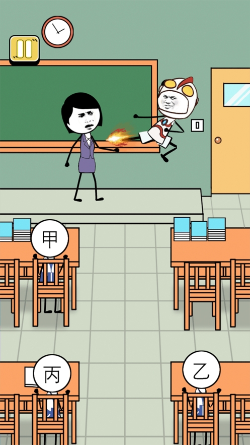 什嘛是快乐星球ios版1