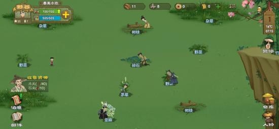 桃源记新手发育教程 由野谷到小村