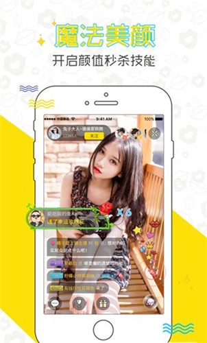 1024视频安装包抖音版网站国产5.3.32