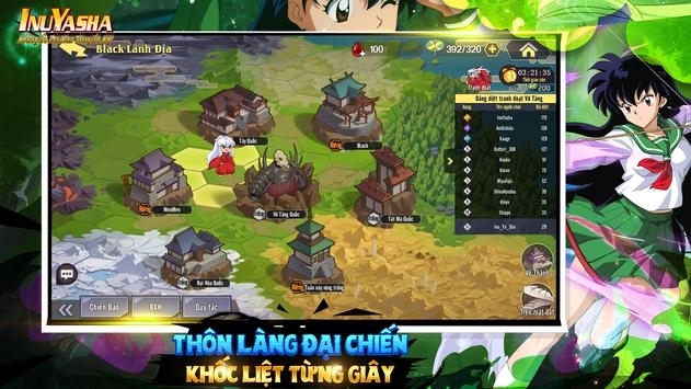 传说中的犬夜叉0