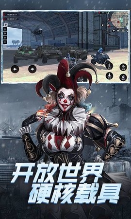 王牌战争文明重启国际服2