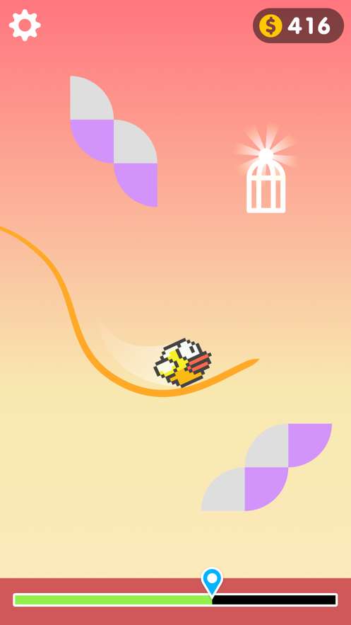 球你不要停ios版8