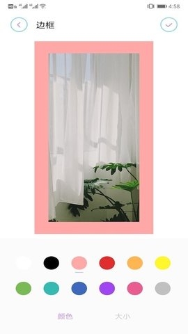 拼长图大师生成器1