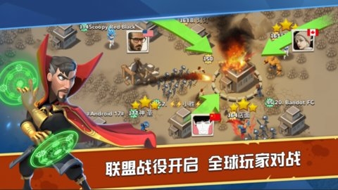 末日争霸绝地反击游戏1