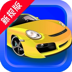 一点通驾考官方版app