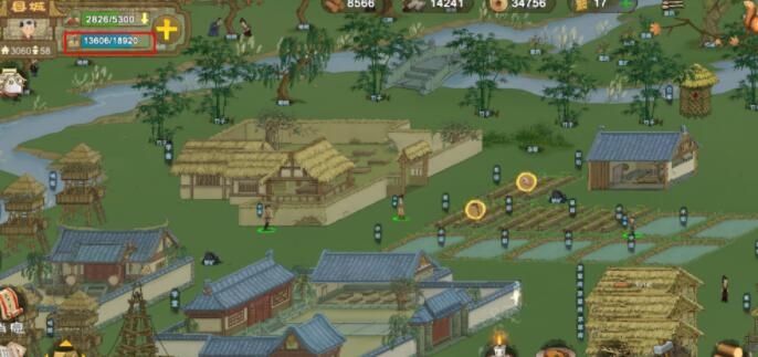 桃源记精力合理分配使用技巧